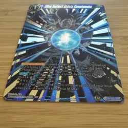 Dragon Ball Super Card - Ultra Instinct Goku's Kamehameha - IAR - Foil LP - Image 2