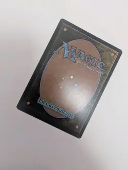 MTG - Savage Lands - The List Reprints (LIST) NM/M Condition - Image 3