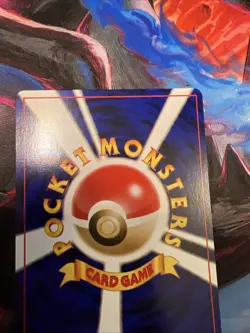 Light Dewgong 087 Pokemon Card Neo Destiny Darkness, and to Light Japanese Old - Image 5