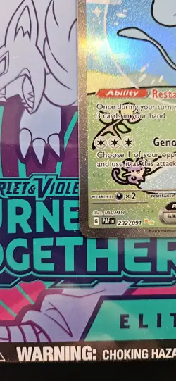 Mew ex 232/091 Illustration Rare Paldean Fates Near Mint Pokemon TCG IR Holo - Image 3