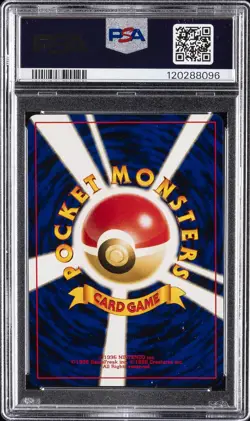 2000 POKEMON JPN NEO 2 PROMO REVERSE FOIL #006 CHARIZARD PSA 10 - Image 2