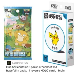 【Sealed 12 boxes】Pokemon TCG S-Chinese Collect 151 Hope Coin Collection Set 2025 - Image 1
