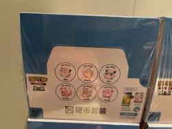 【Sealed 12 boxes】Pokemon TCG S-Chinese Collect 151 Hope Coin Collection Set 2025 - Image 2