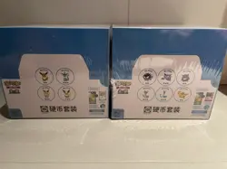 【Sealed 12 boxes】Pokemon TCG S-Chinese Collect 151 Hope Coin Collection Set 2025 - Image 3