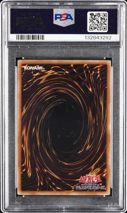 2008 YU-GI-OH! JPN PROMO SHONEN JUMP MAGAZINE #JP012 DARK MAGICIAN PSA 10 - Image 2