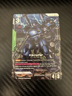 Kampfer Alternate Art Foil - GD03-017 LR+ - Gundam TCG Card Game - Image 1
