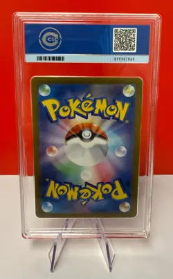 Charizard ex 201/165 Sv2a: Pokemon Card 151 Holo (Japanese) CCIC 9.5 - Image 2