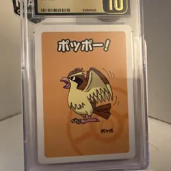 CGC 10 Pristine Pidgey Old Maid 2019 Japanese Pokemon Card - Image 3
