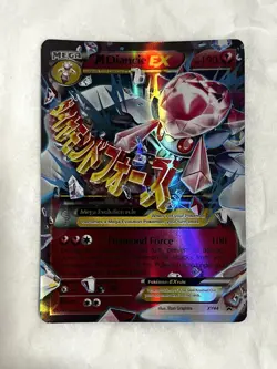 Pokemon M Diancie EX Mega Evolution Holo Card XY44 Fairy 2015 TCG - Image 1