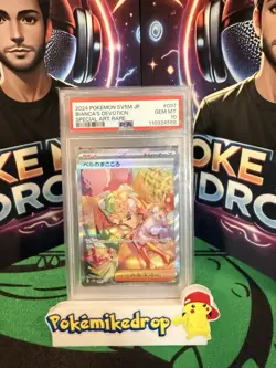 2024 Pokemon Japanese Biancas Devotion/Sincerity Special Art Rare PSA 10 - Image 1