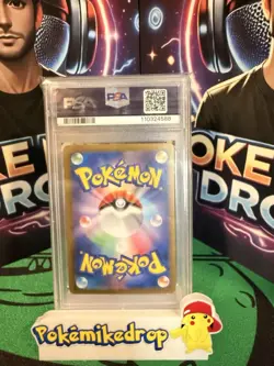 2024 Pokemon Japanese Biancas Devotion/Sincerity Special Art Rare PSA 10 - Image 2