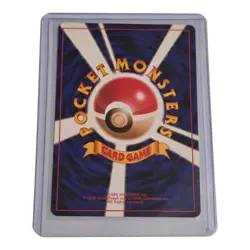Pokemon 1996 1st Print Japanese Base Pikachu No. 25 - Image 2