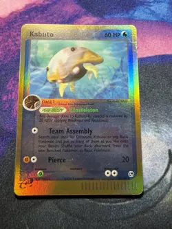 Pokemon TCG Reverse Holo Rare Kabuto Sandstorm 39/100 LP - Image 1
