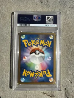 [PSA10] 2010 POKEMON HO-OH 048/L-P WORLD CHAMPIONSHIP Japanese - Image 2