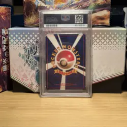 Pokemon TCG Lt. Surge's Fearow Gym Heroes 7/132 1st Edition Holo Rare. PSA 8 - Image 3
