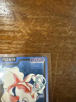 Pokemon Carddass Card Goldeen File No.118 Bandai Pocket Monsters 1997 Japan - Image 3