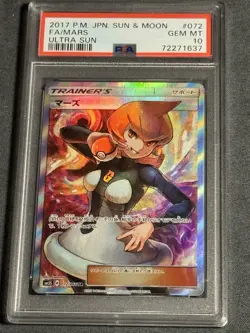 2017 POKEMON JPN SUN & MOON ULTRA SUN #072 FULL ART/MARS PSA 10 - Image 1