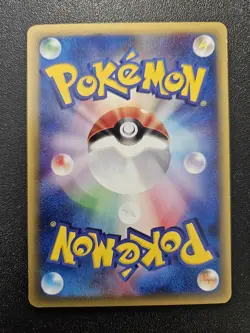 Pokemon Japanese Expedition e-Series Dugtrio Non-Holo Rare 088/128 EXC-NEAR MINT - Image 2