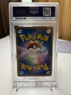 2007 POKEMON JPN DIAMOND & PEARL DAWN DASH 1ST ED GARDEVOIR LV.X-HOLO PSA 10 - Image 2