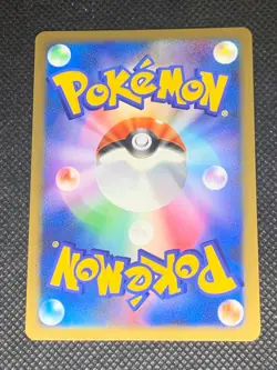 Kabutops 050/090 Holo - Pt4 Advent of Arceus Japanese Pokemon Card - LP - Image 3