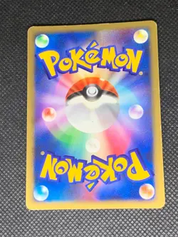 Ampharos DPBP 209 Holo - DP3 Japanese Pokemon Card - LP - Image 2