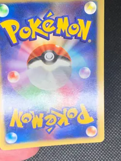 Ampharos DPBP 209 Holo - DP3 Japanese Pokemon Card - LP - Image 5