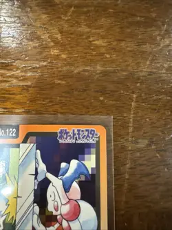 Carddass BANDAI NINTENDO Mr Mime No. 122 1996 Pokemon Card Japanese - Image 3