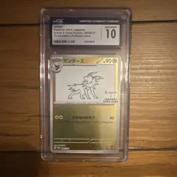 CGC 10 Jolteon 064/SV-P Promo Japanese Pokemon Card 2023 Yu Nagaba Sv-P Holo - Image 1