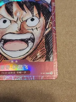 Monkey D. Luffy P-022 Premium Card Collection ONE PIECE FILM RED Chinese NM - Image 5