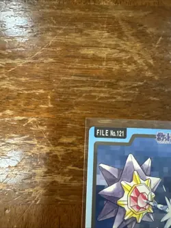 Pokemon Card Japanese Carddass Starmie 1997 vintage from Japan - Image 2