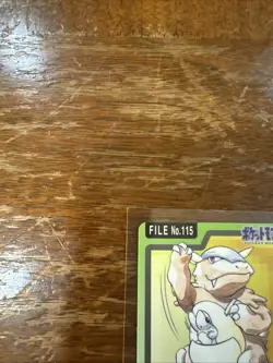 Pokemon Carddass Card Kangaskhan File No.115 Bandai Pocket Monsters 1997 Japan - Image 2