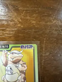 Pokemon Carddass Card Kangaskhan File No.115 Bandai Pocket Monsters 1997 Japan - Image 3