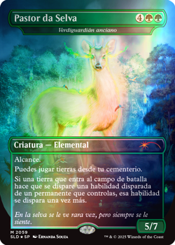 MTG Magic The Gathering Secret Lair Drop Nuestra Magia EN Rainbow Foil Edition - Image 4