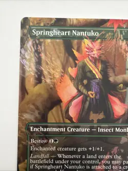 Springheart Nantuko (Borderless) Modern Horizons 3 Regular - Image 2