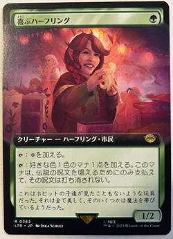 Magic the Gathering MTG Delighted Halfling Japanese Extended Art LTR 363 NM - Image 1
