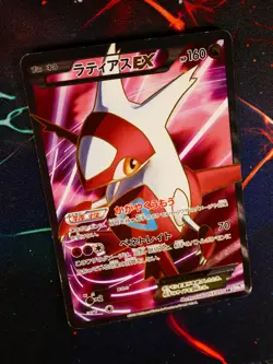 MP Japanese FULL ART Pokemon LATIAS EX Card THUNDER KNUCKLE Set#053/051 SR BW8#1 - Image 1
