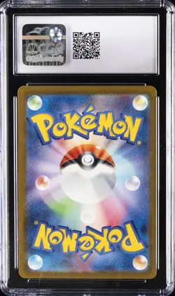 2023 JPN POKEMON 151 #169/165 CHARMELEON CGC 10 GEM MINT - Image 2