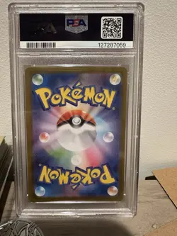 2025 POKEMON JPN SPECIAL BOX POKEMON CENTER #260 TOHOKU'S PIKACHU PSA 9 - Image 2