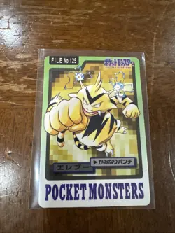 Pokemon Carddass Card Electabuzz File No.125 Bandai Pocket Monsters 1997 Japan - Image 1
