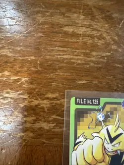 Pokemon Carddass Card Electabuzz File No.125 Bandai Pocket Monsters 1997 Japan - Image 2