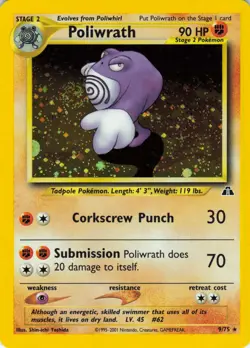Poliwrath - Holo - 9/75 Neo Discovery - Pokemon TCG - 2001 - Image 1