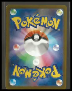 Pokemon TCG Terapagos ex 122/102 SV7: Stellar Miracle Super Rare,Japanese NM/M - Image 2