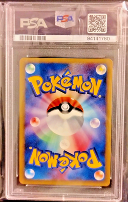 Pokemon 2007 Japanese D&P Leafeon Dawn Dash Holo PSA 10 D&P - Image 2
