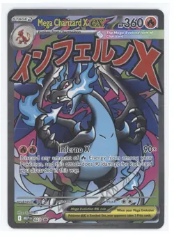 2025 Pokemon Mega Evolution Black Star Promos Mega Charizard X ex #023 - Image 1