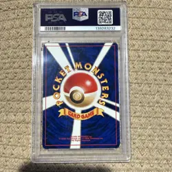 Graded PSA 6 2000 Pokemon Japanese Neo 2 - Houndour - Holo - Image 2