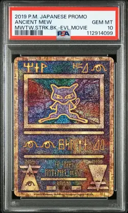 2019 POKEMON JPN PROMO MEWTWO STRIKES BACK-EVOLUTION MOVIE ANCIENT MEW PSA 10 - Image 1