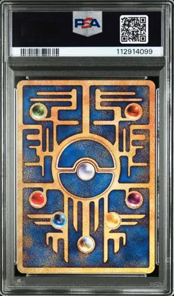 2019 POKEMON JPN PROMO MEWTWO STRIKES BACK-EVOLUTION MOVIE ANCIENT MEW PSA 10 - Image 2