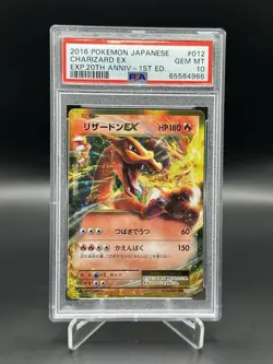 2016 Pokemon Japanese Charizard EX 20th Anniversary 1st Edition #012 PSA 10 - Image 1