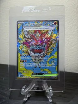 Hearthflame Mask Ogerpon ex SAR 204/187 Terastal Fest ex Pokemon Japanese - NM - Image 1