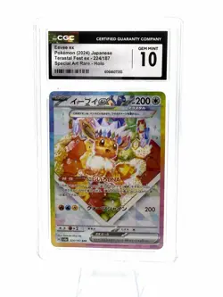 CGC 10 Eevee ex SAR 224 sv8a Terastal Festival Japanese Pokemon psa - Image 1